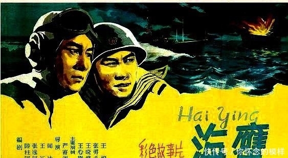  鱼雷快艇|日军侵占东北，学生被迫按日军标准出操，遥拜天皇和溥仪