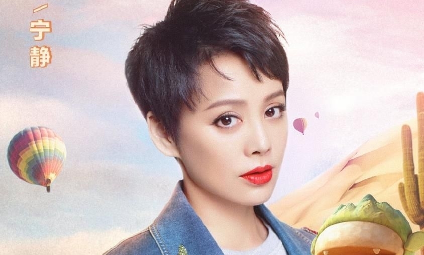  嘉宾|青春芒果夜第三次官宣，嘉宾也是大咖云集，阵容妥妥过年配置！