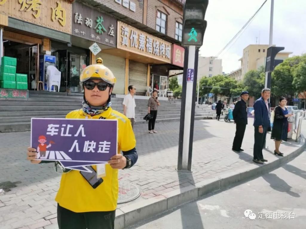 斑马线|【文明实践】这才是安定人正确的过马路方式