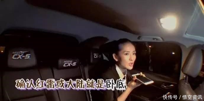 谢娜|被《极限挑战》里谢娜一个细节暖哭了