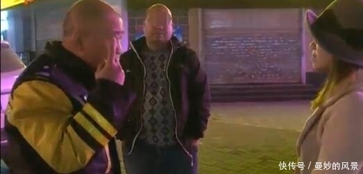  车主|出租车追尾奥迪 的哥愿意承担全责 但奥迪女车主却不乐意了