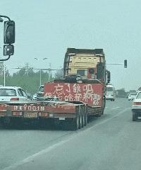 场合|搞笑GIF:妹子,搞笑要分场合,阿姨让你弄的都不知所措了