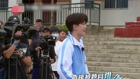 任嘉伦|《极限挑战》老生和新生斗智斗勇,看到老生的表现,任嘉伦一脸懵