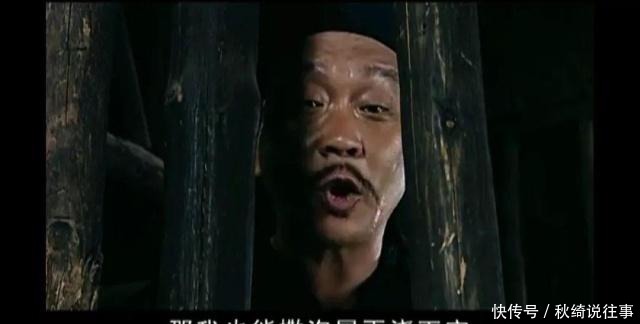 死灰复燃|成语典故《死灰复燃》的故事:言辞有趣,意义深刻