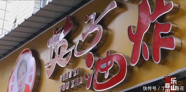 馆子|土著重推!盘点藏匿于四川街巷的苍蝇地道馆子