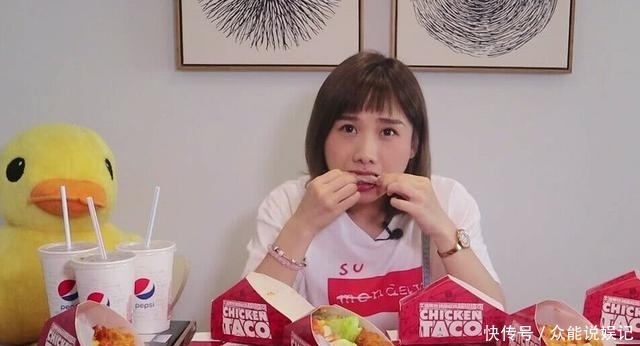 侵权请联系删除|密子君挑战肯德基新品,勉强吃下五个,吃完整个人都不好了