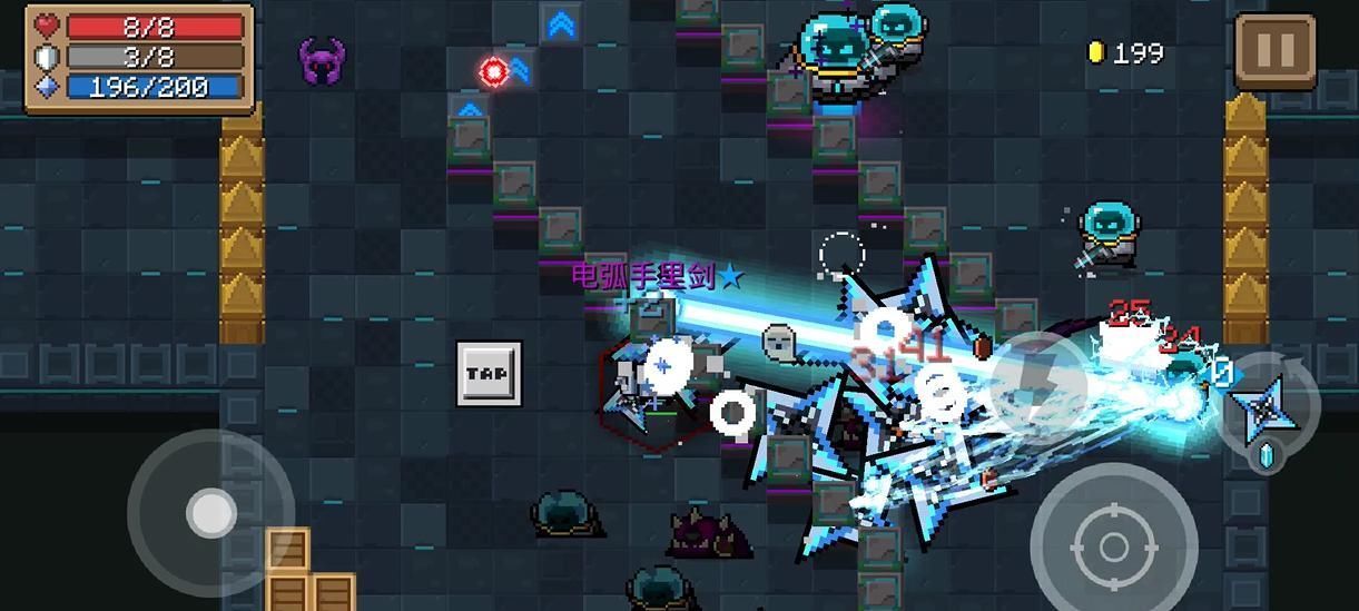 骑士|元气骑士见过满配电弧手里剑吗不用攻击键,14分钟通关吊炸天