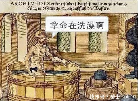 国家|路易十四到底有多臭十米开外臭到让人作呕,他为什么一生不洗澡