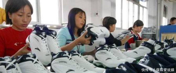 大品牌|阿迪耐克太贵,也别穿“山寨”,中国老牌鞋厂打破鞋界的不平衡