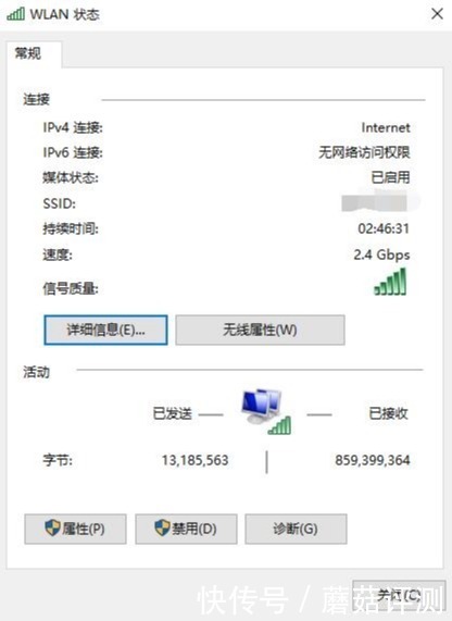 翻转|极致轻薄,自由翻转,细节出众、宏碁蜂鸟Spin 5百变2K轻薄本 评测