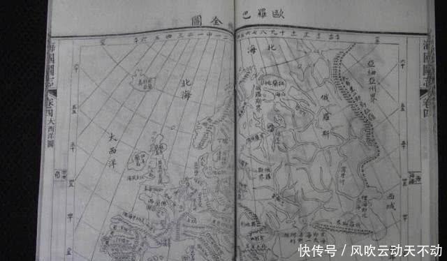 宝贝|中国有一宝贝不珍惜，丢掉后被日本人捡到，让日本成功崛起