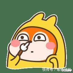  男子|男子腹部肿大得像个西瓜，原来是连吃了一周小龙虾，真是个狠人！