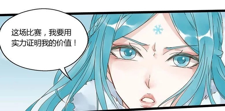 王者|王者渡劫录:王昭君又遇到噩梦,这次的关羽叔叔还是不给力!