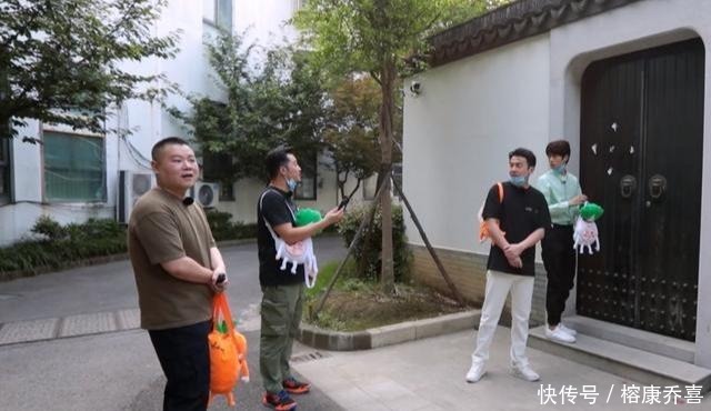  魏大勋|岳云鹏、魏大勋蹭饭，却被拒之门外，大户人家就是霸气