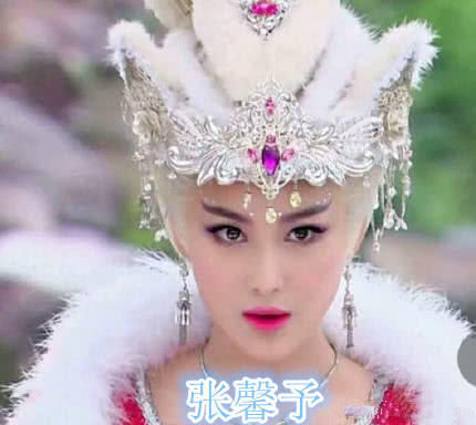 张馨予|同是出演妲己,张馨予最仙,王丽坤最纯,只有她最勾人心魂