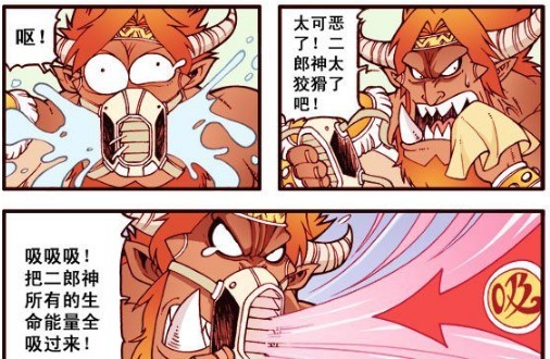 传染给|大话降龙:二郎神在战场上公然“卖萌”,还传染给了魔军首领,大获全胜?