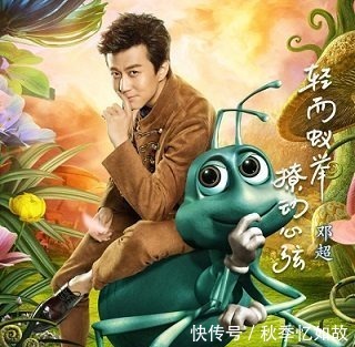 大黑|跑男们唱歌谁最好大黑牛不是最差,第一人人都服