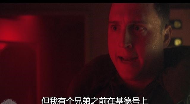 剖析|对《灰猎犬》号的简单剖析