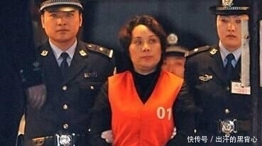 王某绮|3位女黑老大：1个积蓄十几亿，1个每晚换新郎，1个祸害300女孩