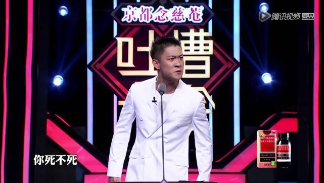 文化|李诞不能再“丧”,笑果文化的本命年还在继续