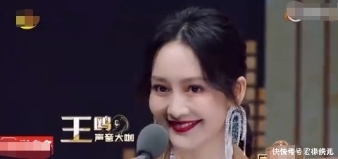 声临其境2|与王鸥不同,万茜穿着简单录节目,原以为很朴素,站起来才懂