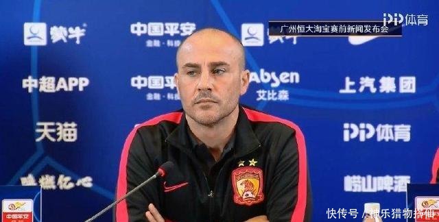 名单|卡纳瓦罗:我最怕伤病问题,明天才能定比赛名单