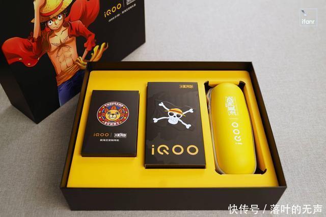  Z1|iQOO Z1 航海王定制版图赏，带着热血驶向伟大航路