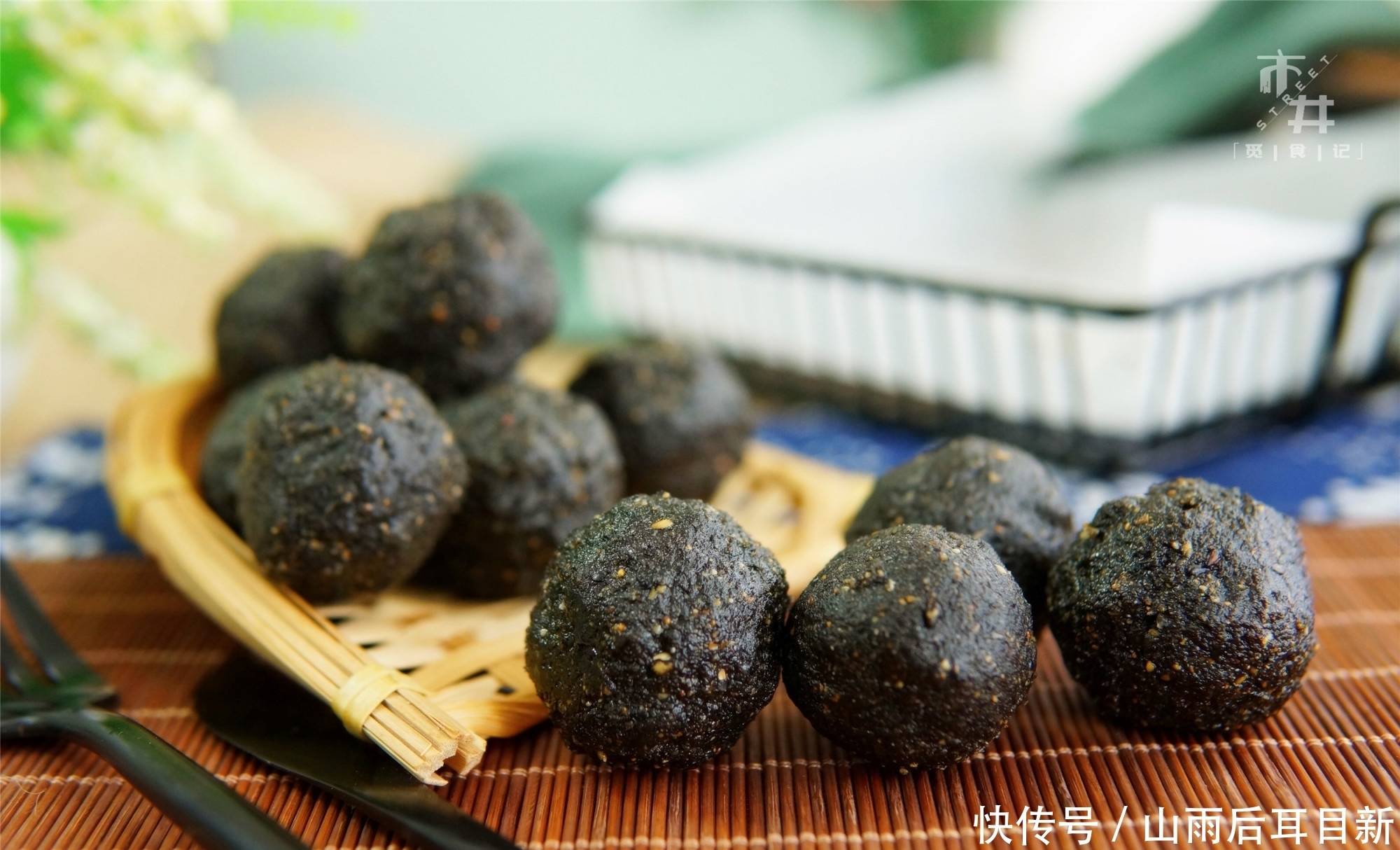 黑芝麻|1碗黑芝麻,3勺蜂蜜,搓一搓做“黑芝麻丸”,1元1颗,头发黑又亮