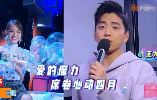 预告|《快本》下期未播先火,嘉宾全是大咖级别,只看预告就想追了!