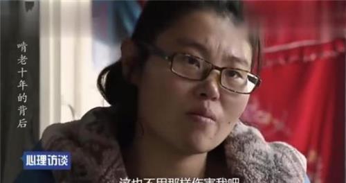影响|33岁的女大学生啃老10年:你们折断了我的翅膀,又怪我不会飞翔