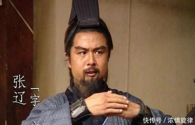 虎将|如果刘备没错过这两位大才：三国历史会改变，五虎将成“七虎将”