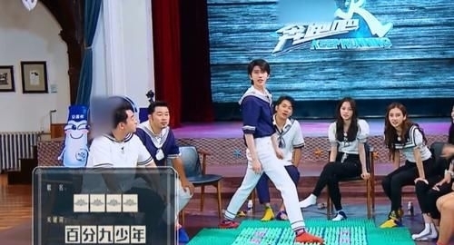 EIEI|蔡徐坤猜不出EIEI,范丞丞却抢答,坤坤等着被兄弟收拾吧