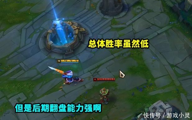 lol|lol：逆风有这3个英雄千万别投，薇恩剑圣其实一般，他能守家2小时