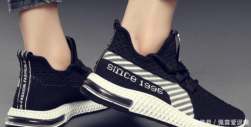 大品牌|阿迪耐克太贵,也别穿“山寨”,中国老牌鞋厂打破鞋界的不平衡