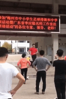 点数|搞笑GIF:还没到水到渠成的时候,你心里没点数吗?还当众向我求婚