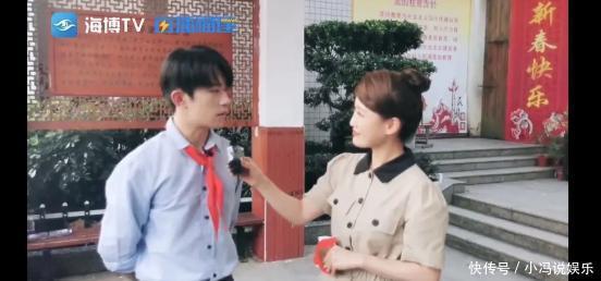 易烊千玺|易烊千玺对周冬雨这个箭头粗得不能再粗了吧齁甜