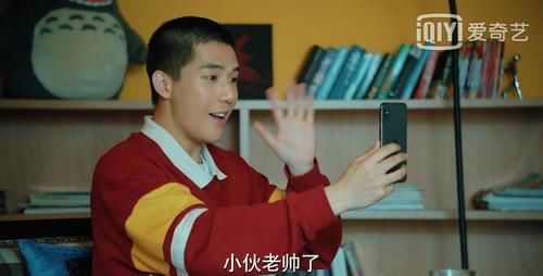 家长|《二十不惑》段振宇见姜小果家长,娟姐心目中的女婿是他,第二季没有周寻