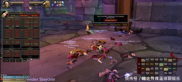 开启|魔兽怀旧服：NAXX开启测试，万血狂暴T开荒4DK被秒，3小时才打掉