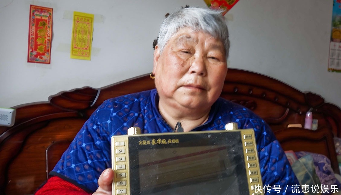 张奶奶|七旬奶奶独身一人住楼房，每天有三样宝贝陪伴，希望儿女回家看看