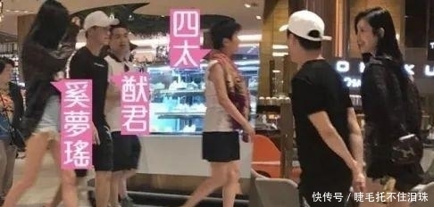 奚梦瑶|同样是“闪婚”豪门,奚梦瑶与郭碧婷谁才是“嫁”给了爱情?
