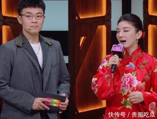  点评|赵薇点评黄奕的表演，小燕子说话很谨慎，而黄奕的反应很耐人寻味