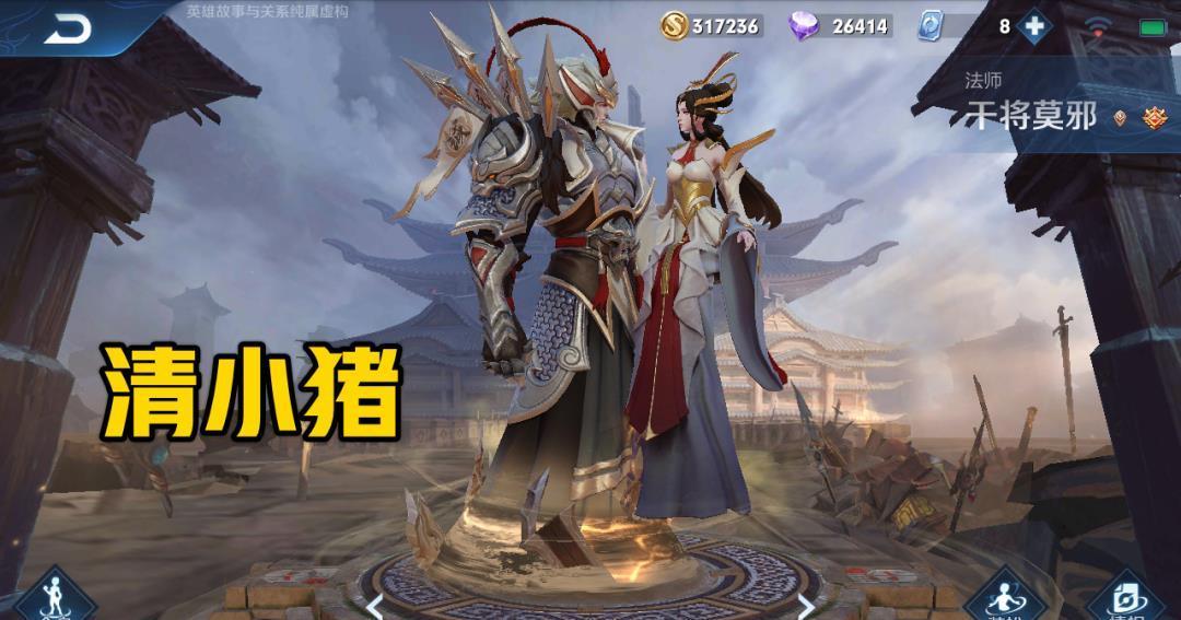 法师|最适合偷猪的法师是谁？安琪拉二一连招太轻松，她天生偷猪行家！