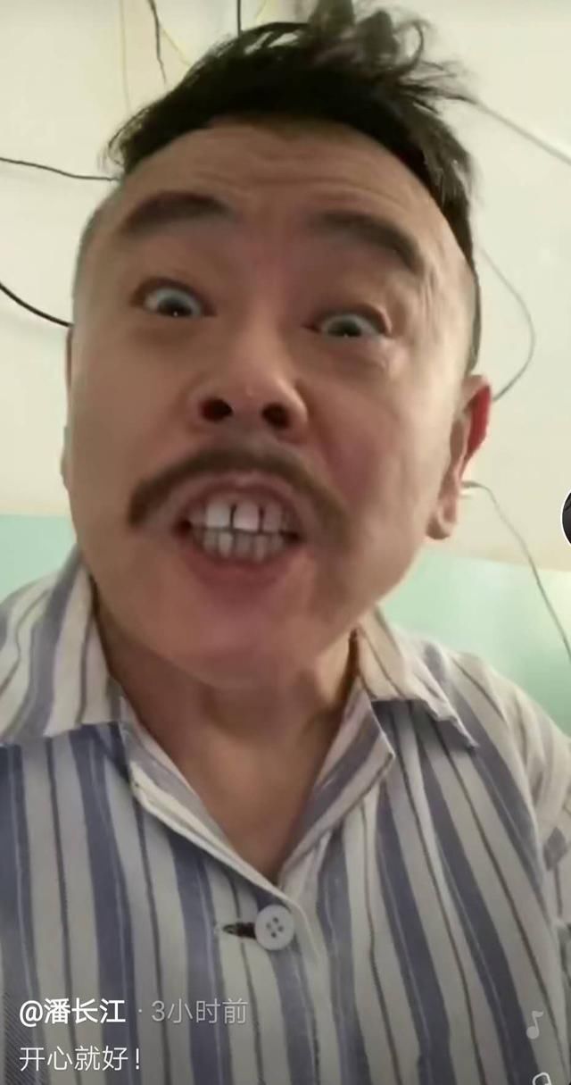  病号服|62岁潘长江疑健康告急穿病号服现身显老态，背景杂乱似医院