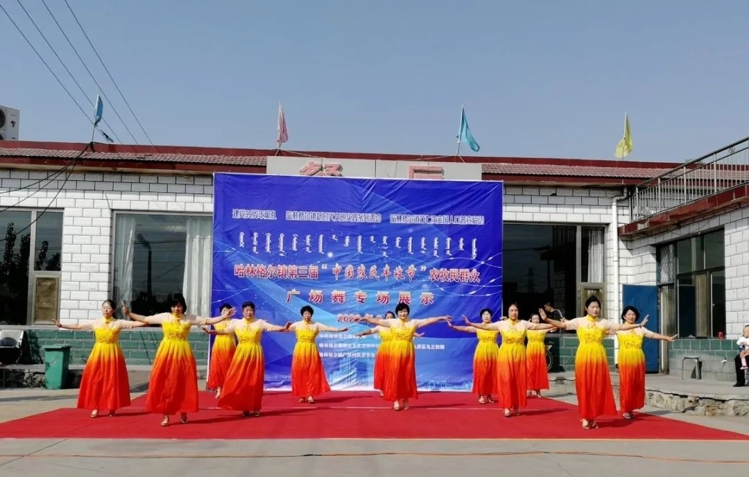 投票|「小融关注」投票丨丰收节广场舞大赛最具人气奖花落谁家？你来定！