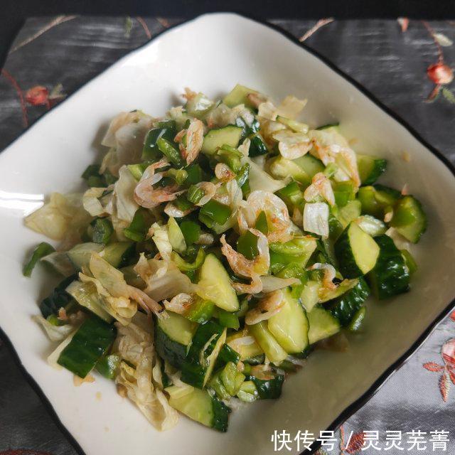  辛辣|凉拌老虎菜，辛辣爽脆，爽口开胃
