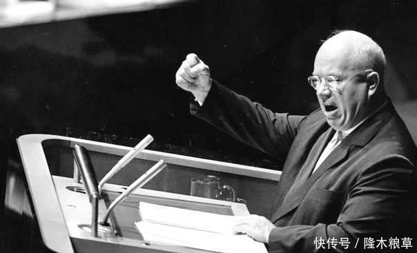 联合国大会|当年赫鲁晓夫用皮鞋砸联合国桌子,此人为什么会说苏联要亡