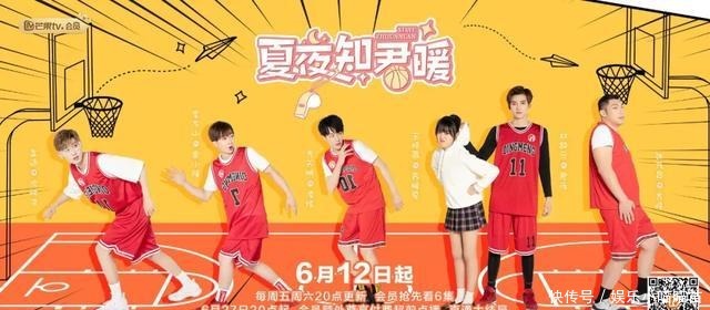 网站|芒果TV六档节目上新,综艺能顶起视频网站的半边天吗