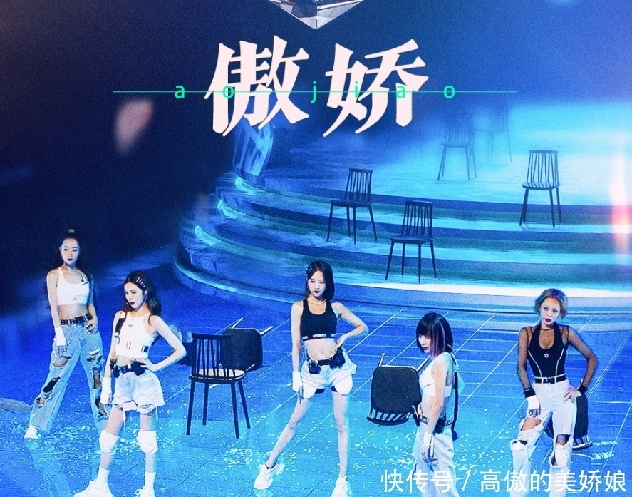 算是非常|《浪姐》四公舞台海报出炉,张雨绮组七人成团,万茜组阵容绝了