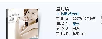 童星|她是香港“最火童星”,黄家驹、张国荣的“妹妹”,现在怎样了