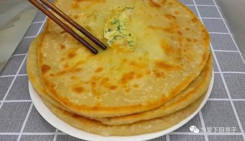 保鲜膜|面粉又出神奇做法,不发面不烫面,外焦里软又空心,吃过念念不忘